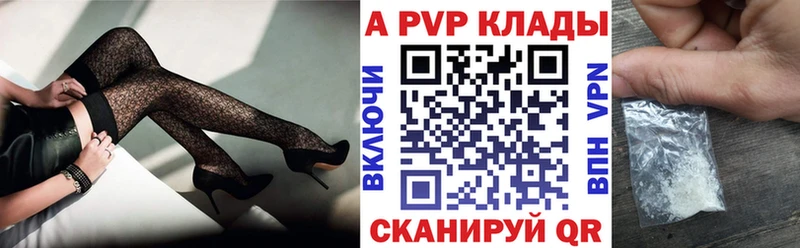 Купить наркотики сайты Находка ГАШИШ  СК  Cocaine  Меф мяу мяу  МАРИХУАНА 