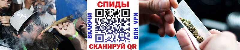 МЕГА сайт  Находка  БУТИРАТ оксибутират  купить наркотик 