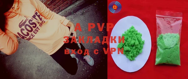 ешки Каменка