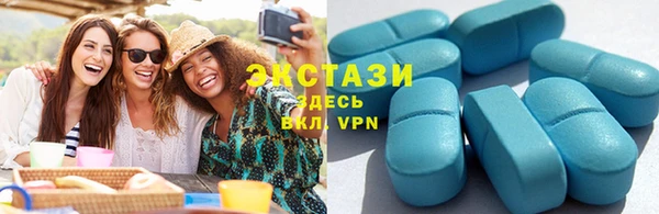 герыч Каменск-Шахтинский