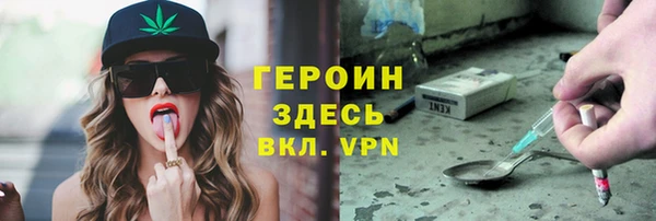 MDMA Каменногорск