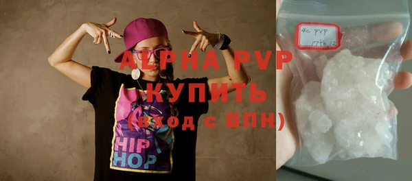 ешки Каменка