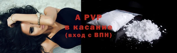 MDMA Каменногорск