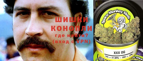 герыч Каменск-Шахтинский