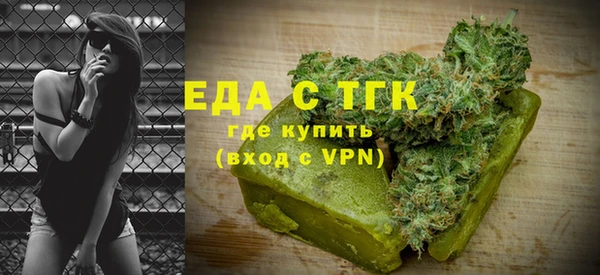 ешки Каменка