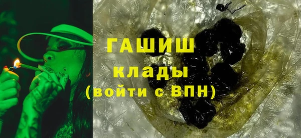 ешки Каменка
