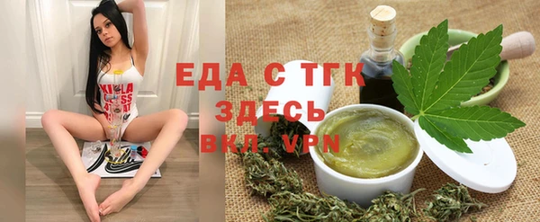 ешки Каменка