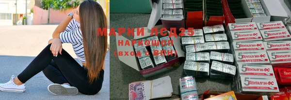 ешки Каменка