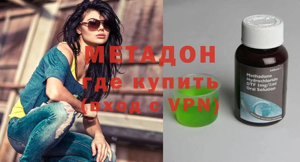 ешки Каменка