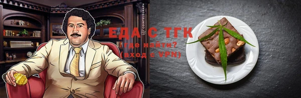 ешки Каменка