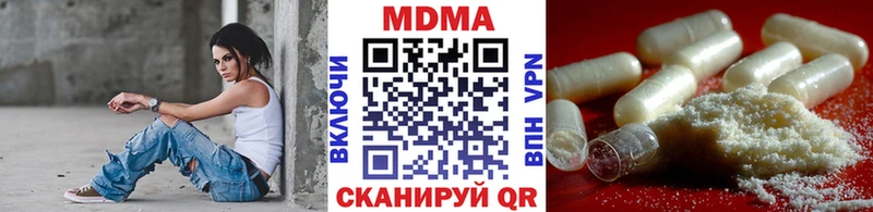 дарнет шоп  Находка  кракен рабочий сайт  MDMA Molly 