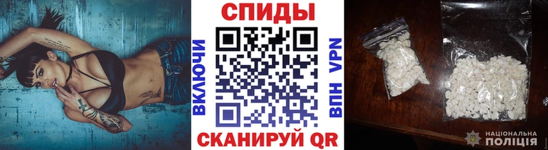 Первитин пудра  гидра ONION  Находка  это официальный сайт  где продают наркотики 