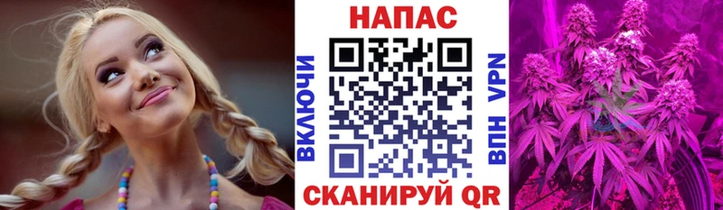 Каннабис AK-47  что такое наркотик  Находка 